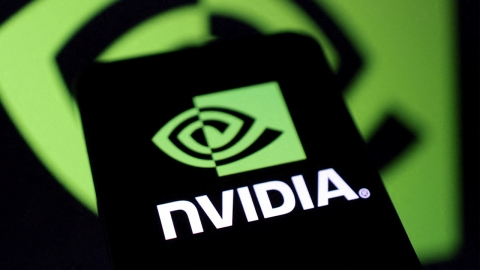 "엔비디아, 중국 수출 위한 새로운 AI 칩 개발 중"