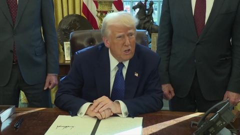  트럼프, "앞으로 2주 안에 의약품 관세 발표"