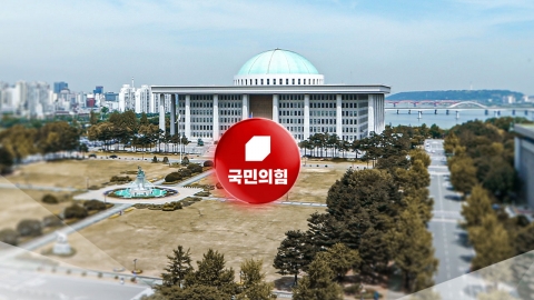 [뉴스퀘어10] 국민의힘 단일화 내홍 고조...김문수-한덕수 회동