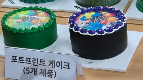 '사진 인쇄' 포토케이크에서 '사용 불가' 색소 발견