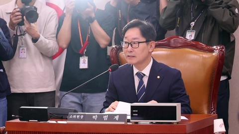 '대통령 당선 시 형사재판 정지법', 법사소위 통과