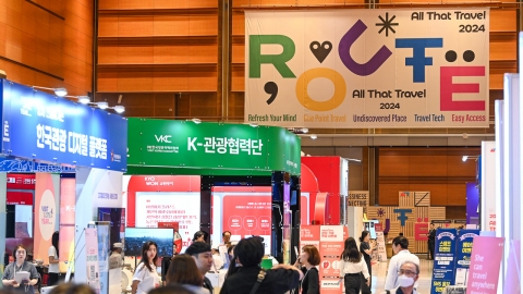 [기업] 관광박람회 '2025 올댓트래블' 내일 코엑스 개최...200여 기업 참가