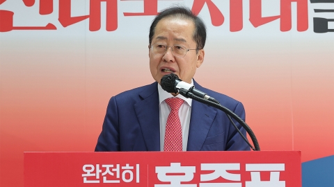  김문수, 홍준표 상임선대위원장 임명..."출국 계획 바꿔"