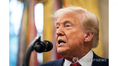 "미국, 주말 미중협상에서 관세 60% 이하로 인하 검토"