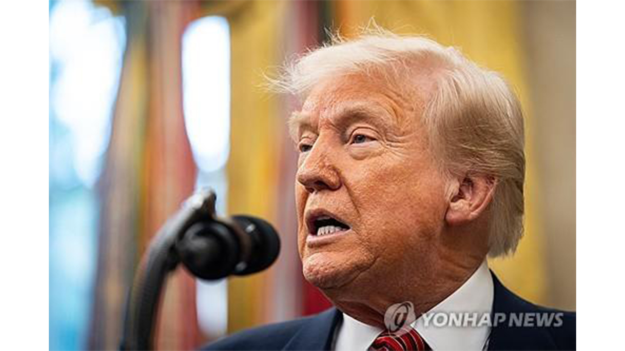 "미국, 주말 미중협상에서 관세 60% 이하로 인하 검토"