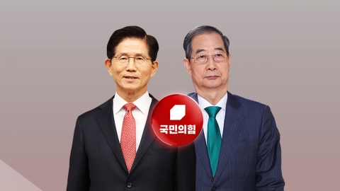  김문수-한덕수, 밤 10시 반 단일화 협상 재개