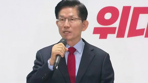 김문수 측 "국민의힘 '후보 선출 취소' 효력정지 가처분"