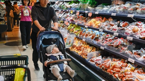 중국 4월 소비자물가 0.1% 내려...3개월 연속 하락