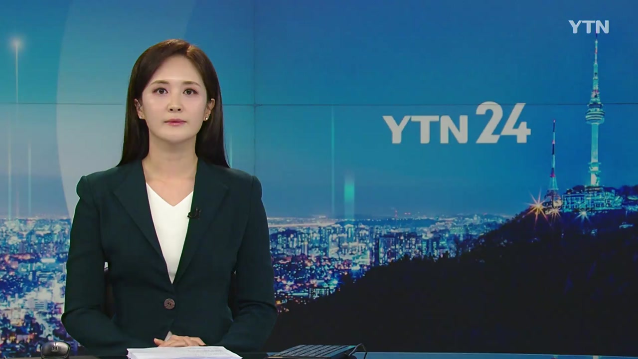 YTN24