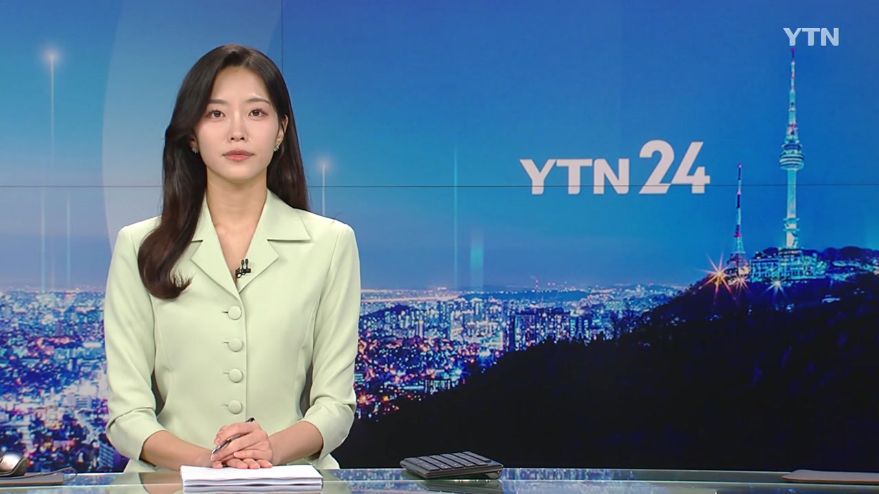 YTN24
