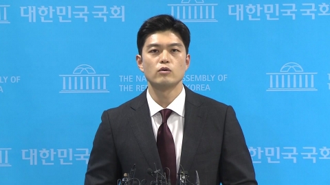 국민의힘 비대위원장 김용태 내정…사무총장 박대출