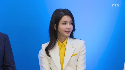 \'공천 개입 의혹\' 김건희 소환 통보…검찰청사 나오나