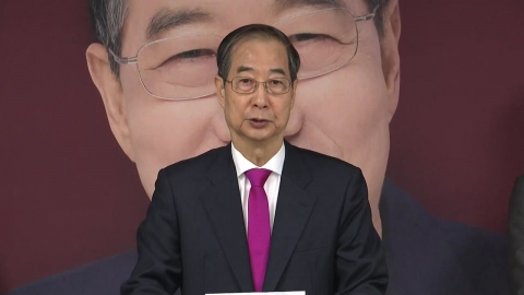 한덕수도 결국…\'총리 흑역사\' 대권 도전 모두 실패