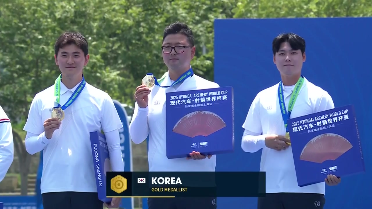 양궁대표팀 월드컵 2차 대회 전 종목 석권...김우진 3관왕