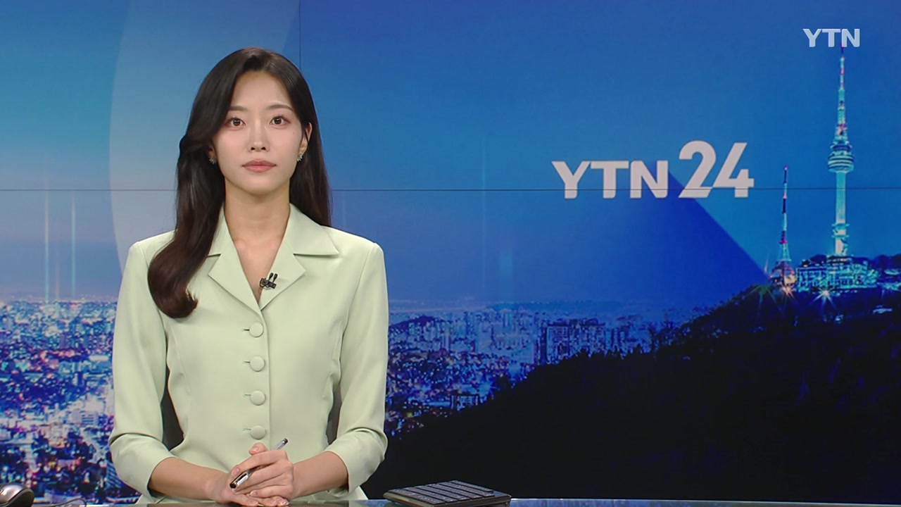 YTN24