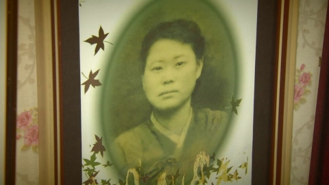 일본군 위안부 피해자 이옥선 할머니 별세…생존자는 6명