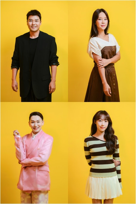'세상에 이런일이2', 29일 첫 방송…전현무·백지영·김호영·수빈 MC 