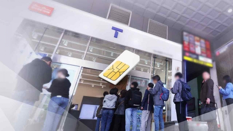  SKT "오늘부터 해외로밍 중에도 유심보호서비스 이용"