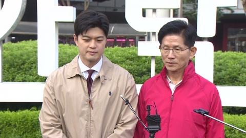 최연소 '당대표'…새 비대위원장에 김용태 [앵커리포트]