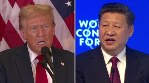  미중 공동성명 발표...90일간 115%씩 관세 인하