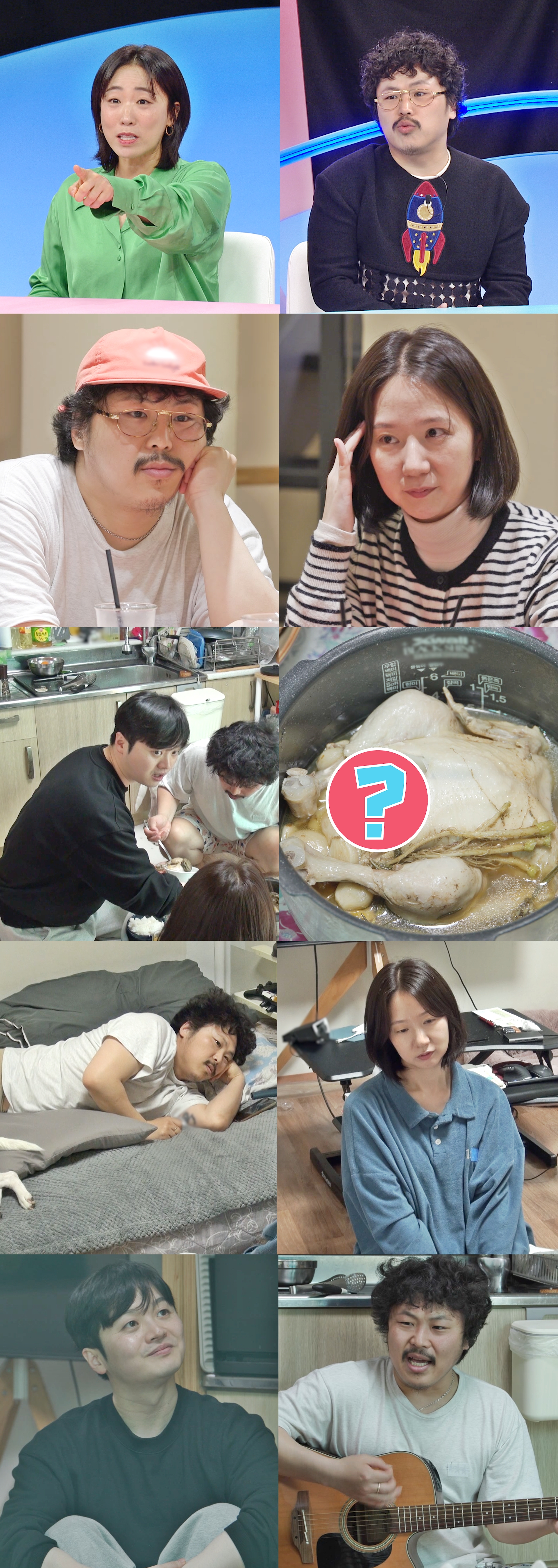 '동상이몽2' 정중식, 예비 신부에 "통장 잔액 56만 원…결혼식=쇼" 폭탄 발언