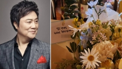 "남진 뒤풀이 예약" 믿었는데…470만 원 술까지 시키고 '잠적'