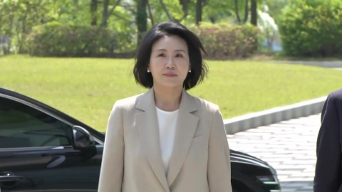 \'선거법 위반 혐의\' 김혜경 항소심도 벌금 150만 원