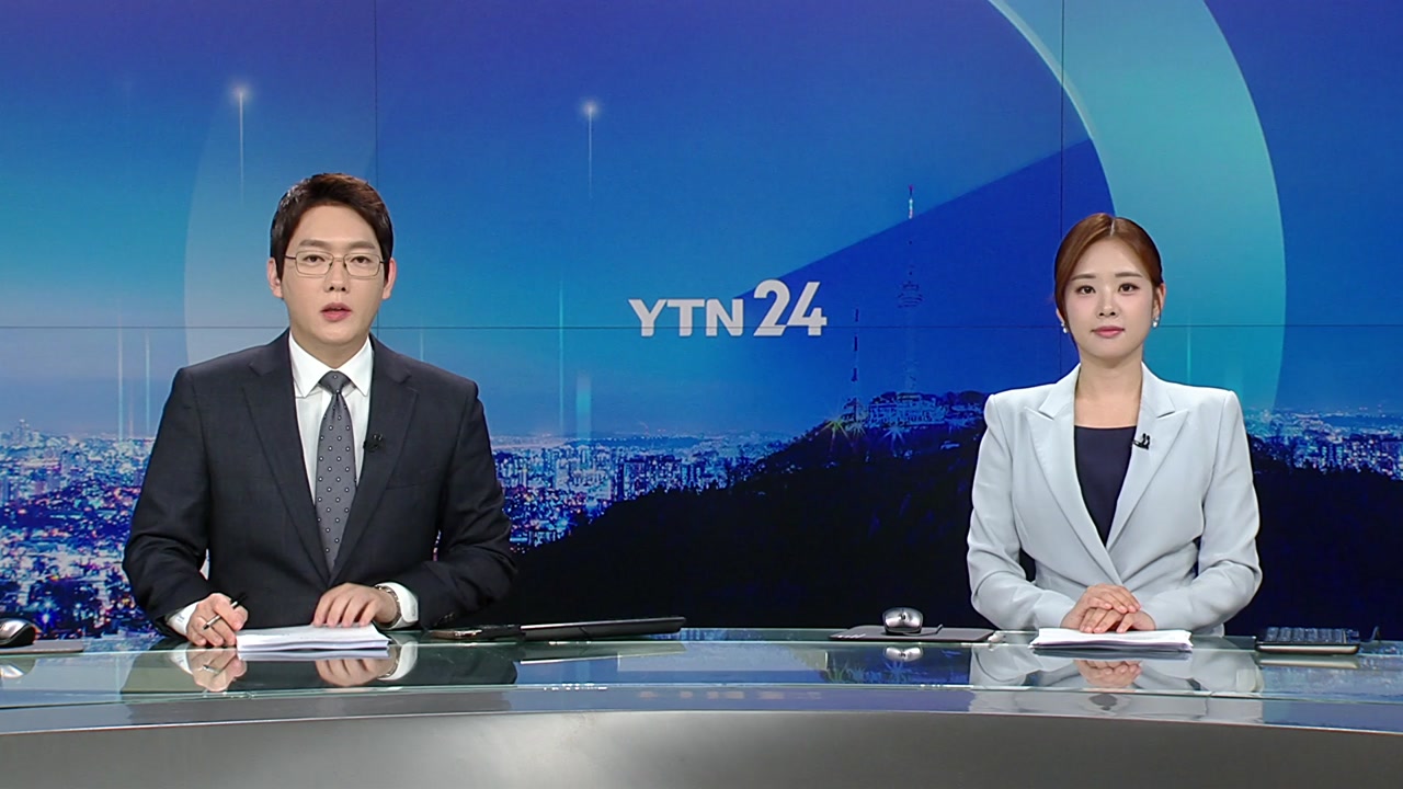 YTN24