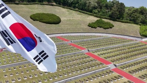 45주년 맞은 5·18 민주화운동…오월 정신 헌법 수록 기대