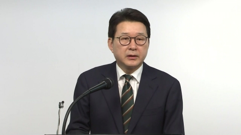 [현장영상+] "국민의힘이 정권 다시 가져와 위기 구해야"