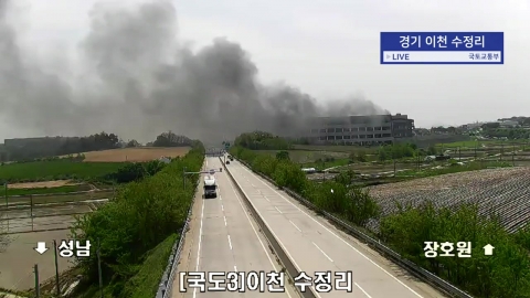  이천 물류센터 큰불...대피 인원 178명으로 늘어