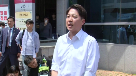 이준석 "김문수, 계엄 진짜 잘못이라 생각하면 사퇴해야"