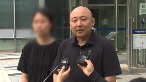 \'주호민 아들 학대 혐의\' 특수교사, 2심 무죄로 뒤집혀