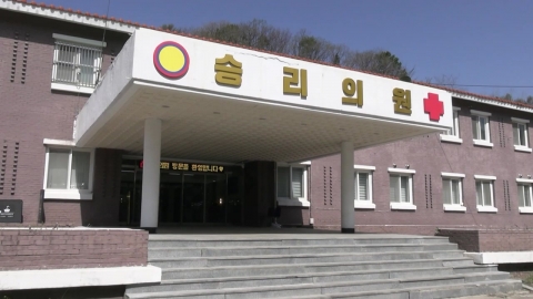 주민 건강 책임지는 군 의무부대…승리·봉오 의원 개원 1주년