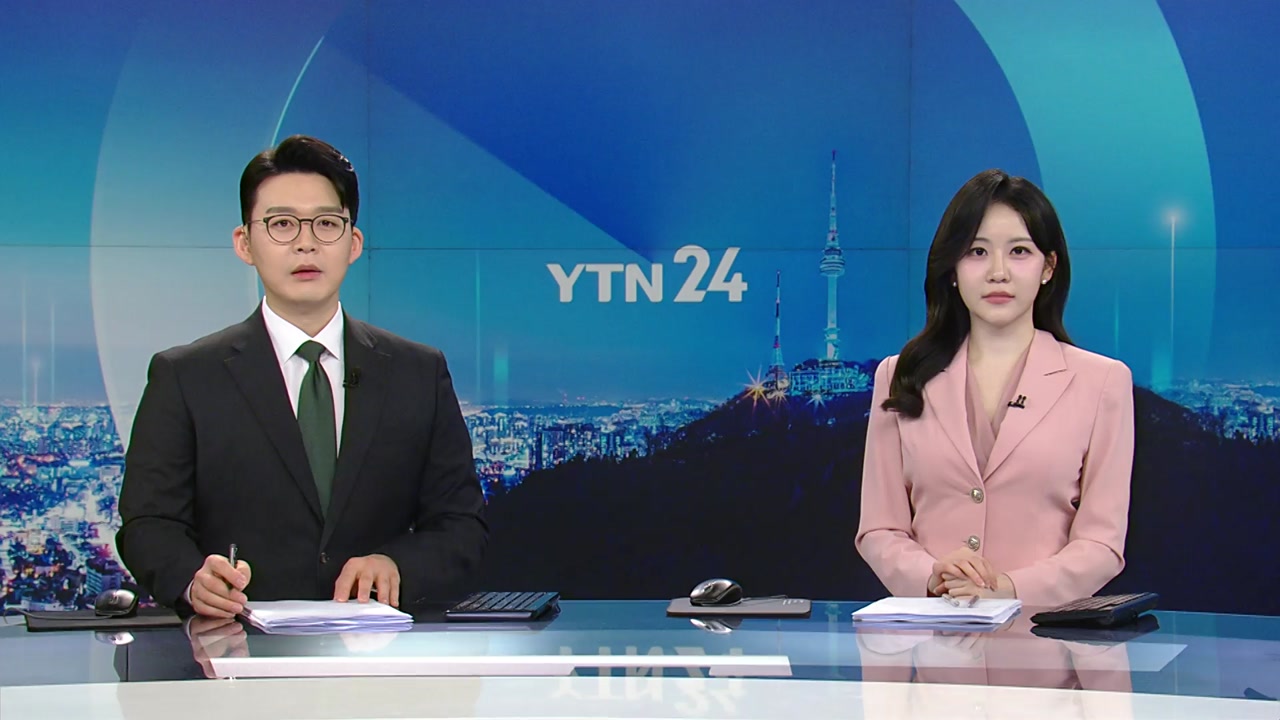 뉴스퀘어 4AM