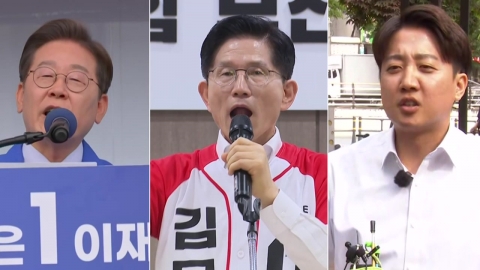 3당 후보들, 이틀째 영남 유세…\'보수 표심\' 초반 변수로
