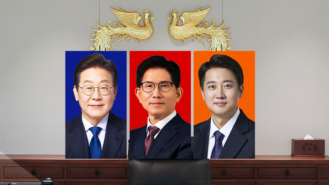 [뉴스UP] 대선주자들, 오늘은 PK 대격돌...각 당 유세 전략은?