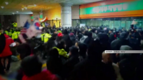  '서부지법 폭동' 첫 선고...피고인 2명 모두 실형