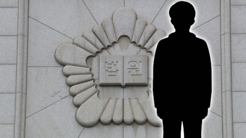 '쌍방폭행' 가해자 된 피해 중학생...교육청 상대 승소