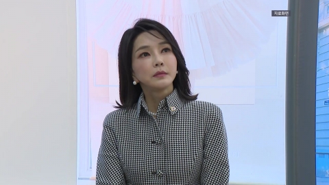 김건희 여사 \'공천개입\' 조사 불출석…재소환 검토