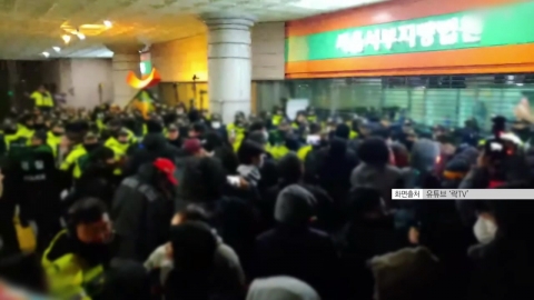 \'서부지법 폭동\' 2명 실형…"범행 결과 참혹"