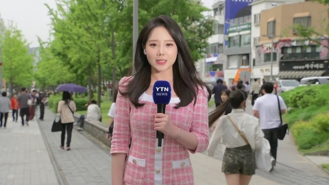 [날씨] 오늘 때 이른 여름 더위…내일 전국 비 내리며 서늘