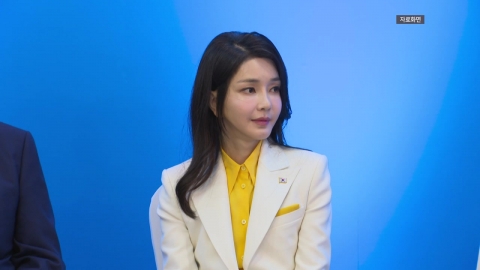 김건희 여사 \'공천개입\' 조사 불출석…재소환 검토