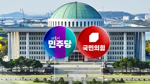 민주, \'조희대 특검법\' 법사위 상정…국민의힘 "이재명 방탄용"