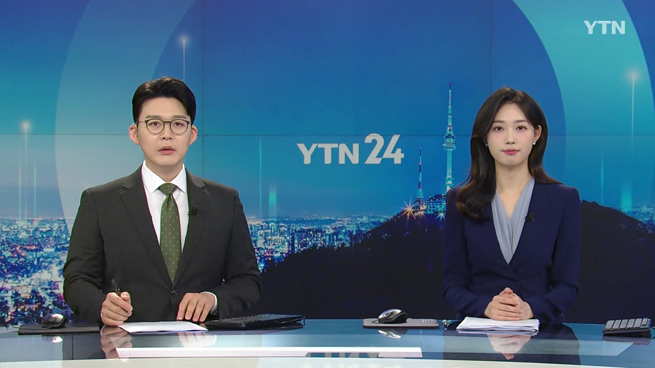 YTN24