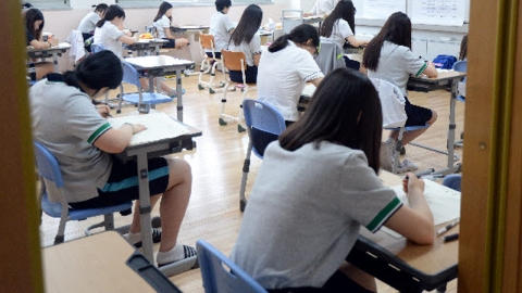 대법 "서울 기초학력 진단검사 공개 조례는 적법"