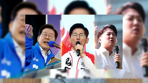 민주 "내란 민낯 안 숨겨져"…국민의힘 "이런 독재자 있었나"
