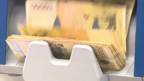 9월부터 예금보호 1억 원까지…24년 만에 상향