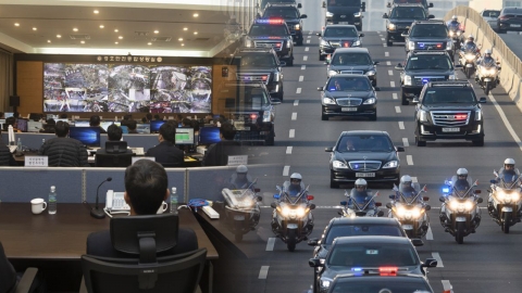 대통령경호처, APEC정상회의 경호안전통제단 구성