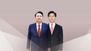 [단독] 윤석열 